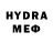 Метадон кристалл MonSter Hipe