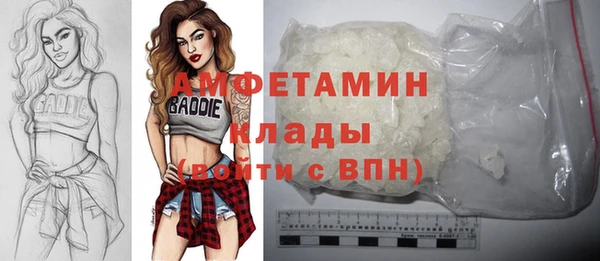 мет Алексеевка