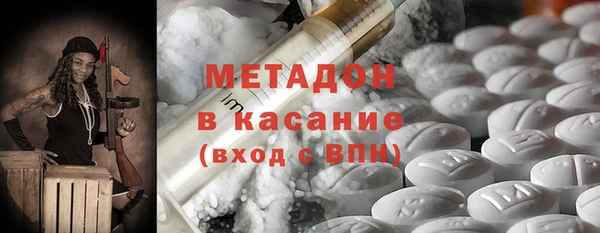 соль курить ск Абинск
