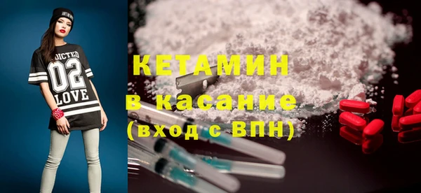 соль курить ск Абинск