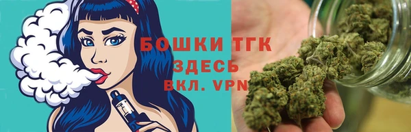 МДМА Абдулино