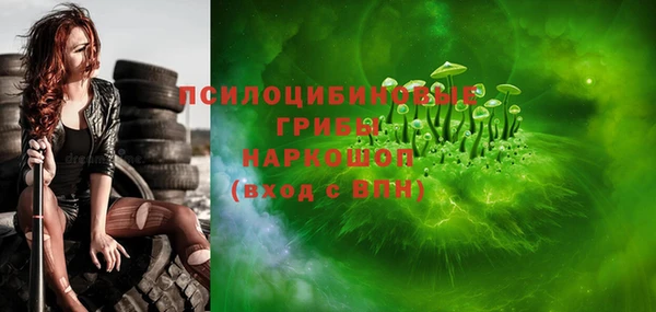 мефедрон Алзамай