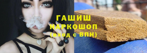 мет Алексеевка